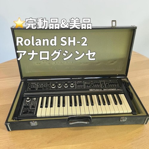 Roland analog monophonic - sh-2,