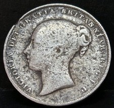 1857 One Shilling Queen