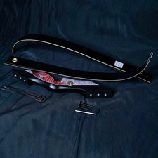 PMZ 45lb Coral Snake Take Down
