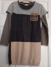 Next Girls knitted tunic 7-8