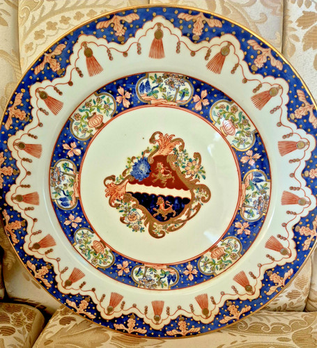 Lion family crest charger - family,