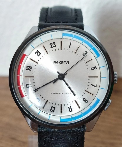 Vintage raketa 24h watch - raketa,