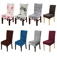 1/4/6pcs Printed Stretch