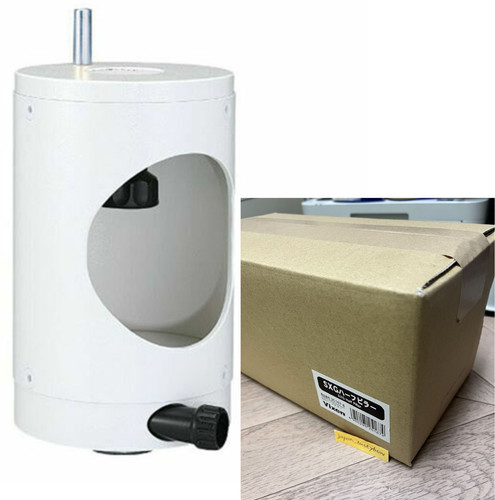 Vixen sxg half pillar - vixen,