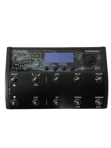 Helicon voicelive extreme - helicon,