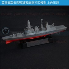 1/700/1250/2000 UK HMS Daring