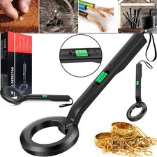 Handheld Metal Detector