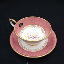 VINTAGE AYNSLEY ATHENS PATTERN TEA CUP AND SAUCER Collectable New