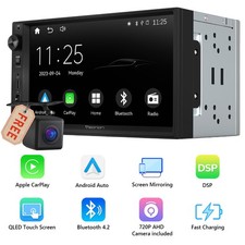2DIN Car Stereo 7" QLED