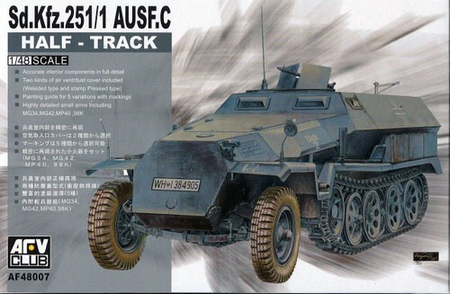 Afv club scale sdkfz - afv,