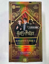 [Limited Box] Kakawow Harry