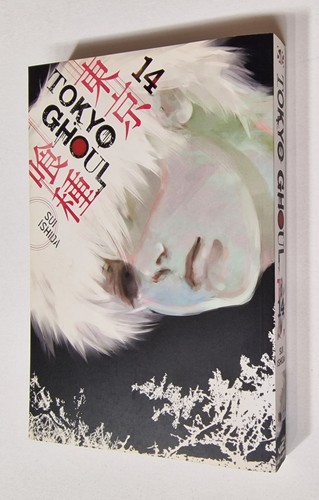 Sui ishida tokyo - sui, ghoul: