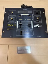 DMC PMX-2 DJ Mixer – Used