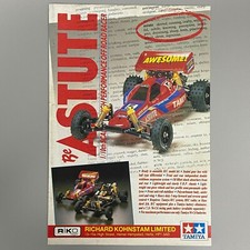 TAMIYA ASTUTE RADIO CONTROLLED CAR RC RIKO 1989 VINTAGE RETRO ADVERT
