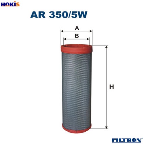 Secondary air filter 350 - secondary,