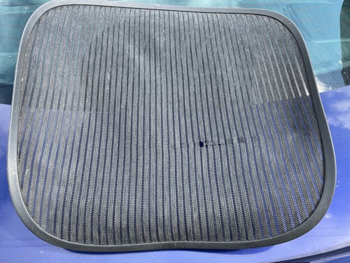 Herman miller aeron - size, c