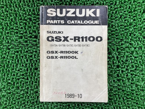 Gsx r1100 parts list suzuki - parts,