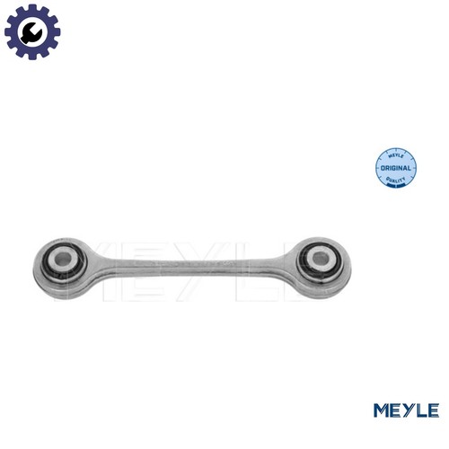 Linkcoupling rod stabiliser - rod,