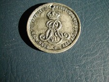 Edward v11 coronation medal - edward,