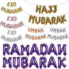 EID MUBARAK RAMADAN UMRAH HAJJ STAR FOIL BALLOONS BANNER THEME PARTY DECORATION
