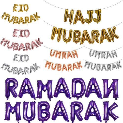 Eid mubarak ramadan umrah - eid,