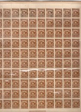 CHILE 1904 Telegraph 2c brown