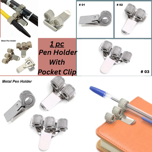 Double hole metal pen holder - metal,