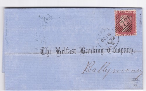 1858 fine penny - 1d, red