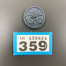 WALL RELIEF ICON SIGMARITE