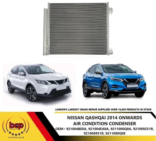 Nissan qashqai 2014 2017 - 2014,
