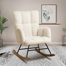 Rocking chair armchair nursing - chair,