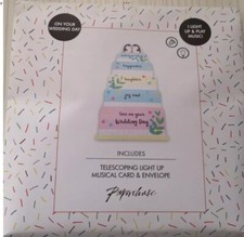 New Paperchase Wedding Cake