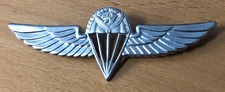 Uganda Army Airborne Paratrooper Parachute Wing Badge