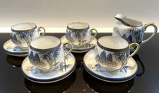 Kutani Porcelain-4 Cups With