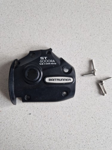 Shimano baitrunner 6000ra - shimano,