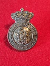 7th Queens Own Hussars Cap