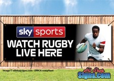 Sky Sports Outdoor Banner