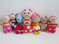 The night garden - garden, toy
