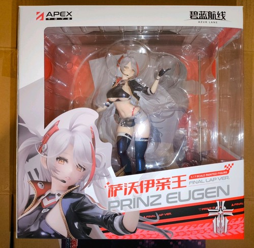Azur lane prinz - lane, final