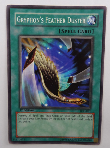 Gryphon feather duster ioc - gryphon's,