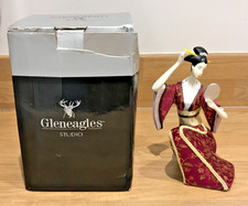 Gleneagles Geisha Traditional Floral Dress Seated Figurine - Boxed