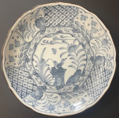 Antique japanese blue white - antique,