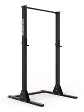 Bulldog Gear Squat Rack +