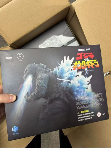 Hiya godzilla 1991 hokkaido - hiya,