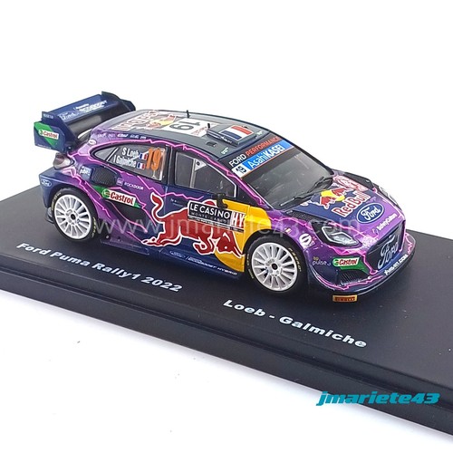 2022 ford puma rally1 wrc - 2022,