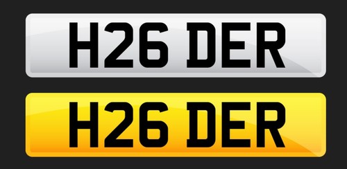 Haider number plate private - number,
