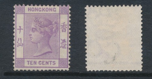 Hong kong 1880 10c - hong,