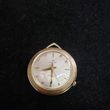 Very rare hamilton nautilus - very,