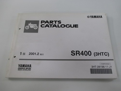 Sr400 parts list 1st - list, edition