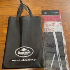 Kushitani Tenugui Set Japanese